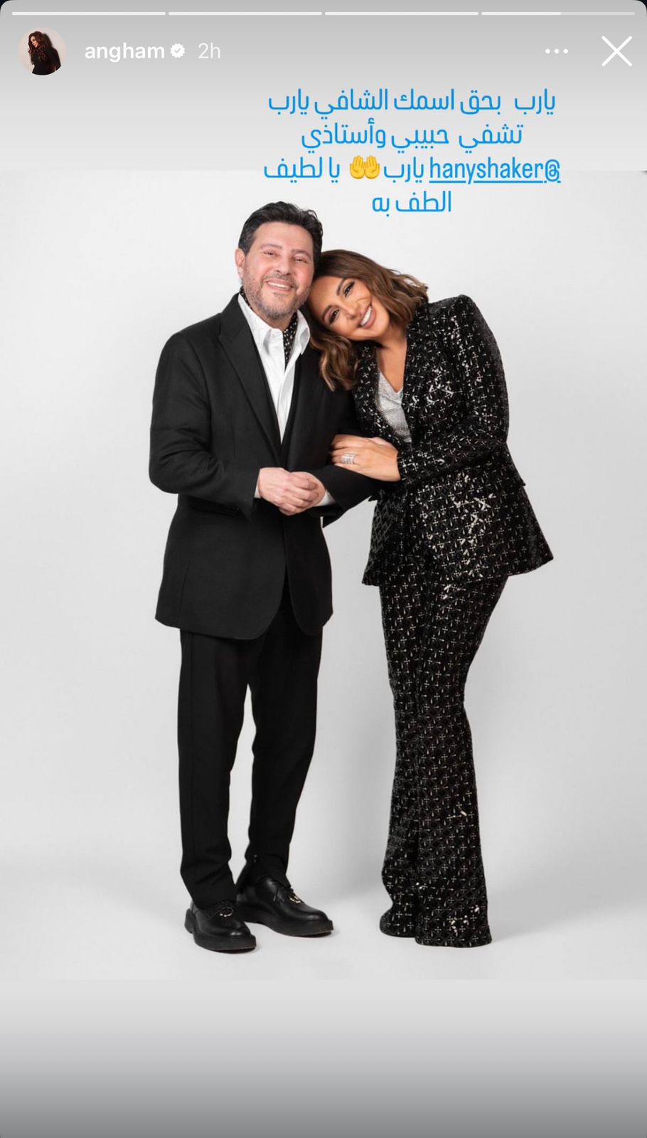 WhatsApp Image 2026-04-20 at 7.34.40 PM